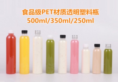 為什么飲料瓶是圓的？